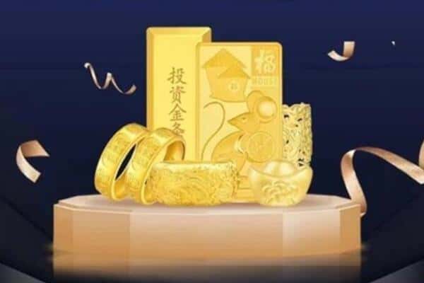 安顺回收黄金